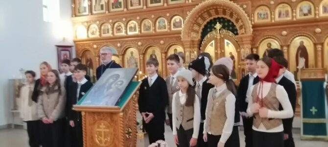 Посещение школьниками храма Посещение школьниками храма