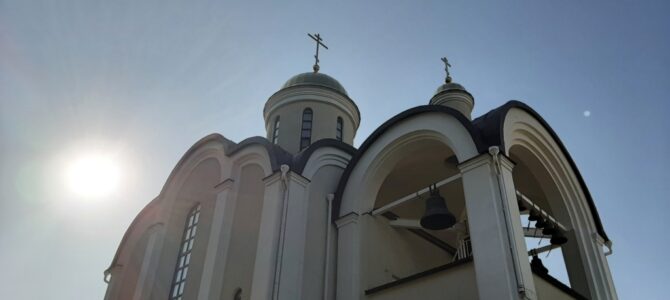 Колокольный звон Колокольный звон