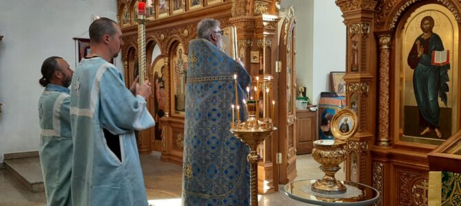 Успение Пресвятой Владычицы нашей Богородицы и Приснодевы Марии Успение Пресвятой Владычицы нашей Богородицы и Приснодевы Марии