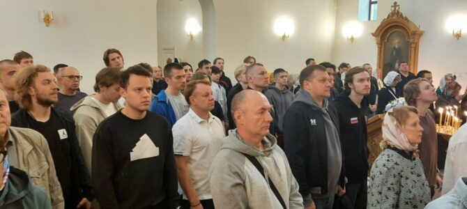 Неделя 13-я по Пятидесятнице Неделя 13-я по Пятидесятнице