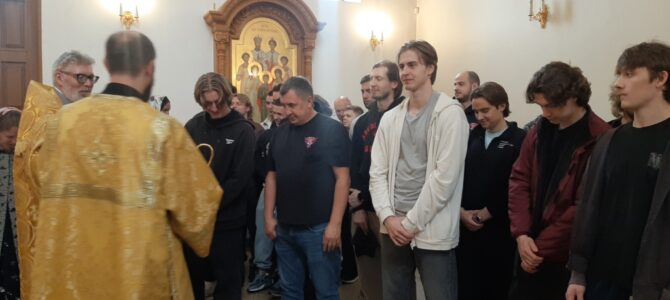 Молебен перед началом учебного года и для спортсменов Молебен перед началом учебного года и для спортсменов