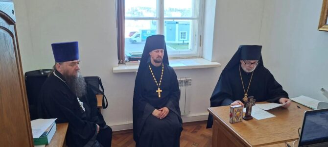 Заседание Епархиального суда Заседание Епархиального суда
