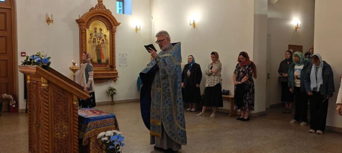 Всенощное бдение накануне праздника Успения Богородицы Всенощное бдение накануне праздника Успения Богородицы