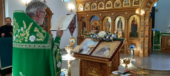 Акафист преподобному Сергию Радонежскому Акафист преподобному Сергию Радонежскому