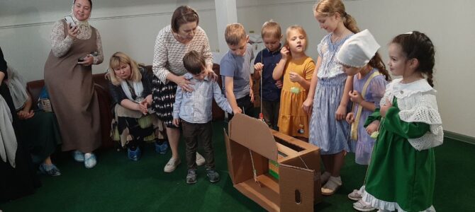 Занятия в воскресных группах