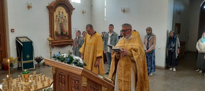 Усекновение главы Крестителя Господня Иоанна