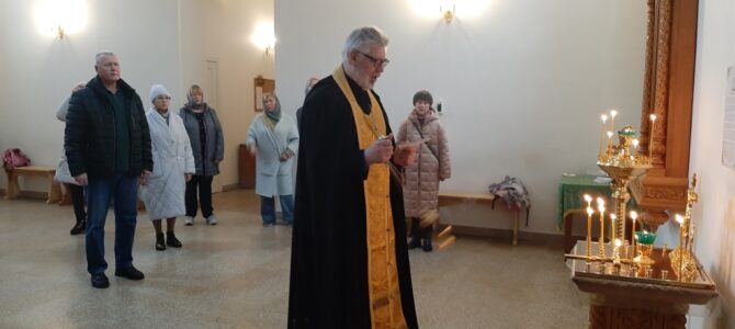 Молебен и лития о воинах