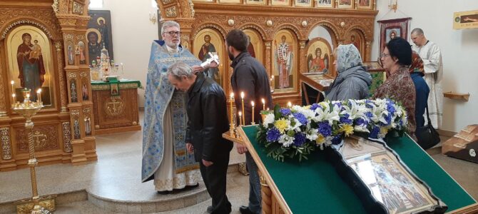 Покров Пресвятой Богородицы