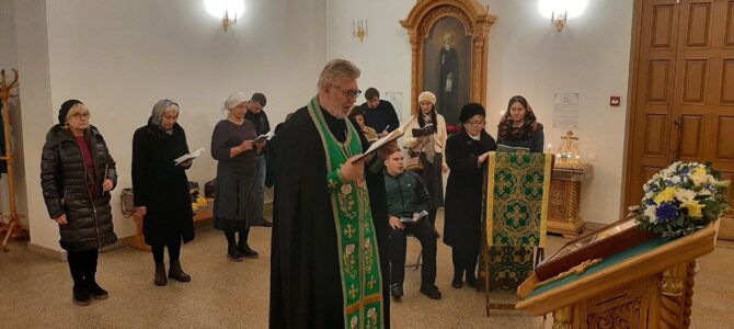 Акафист прп. Сергию Радонежскому