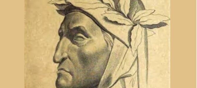 Лекторий «Мировая литература в христианском осмыслении»
