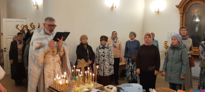 Димитриевская родительская суббота