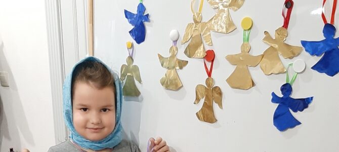 Занятие для детей