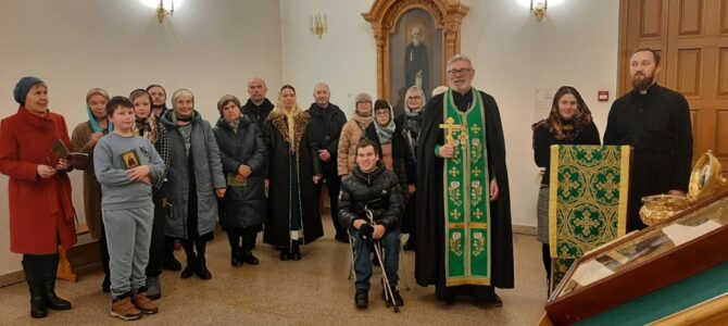 Молебен о здравии Предстоятеля Русской Православной Церкви