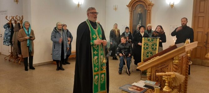 Акафист преподобному Сергию Радонежскому