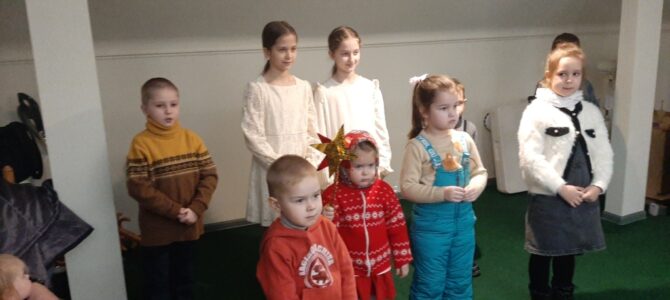 Воскресная школа для детей