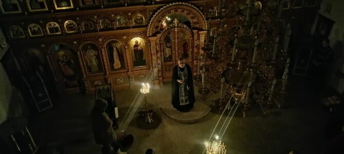 Великий покаянный канон прп. Андрея Критского. Вторник