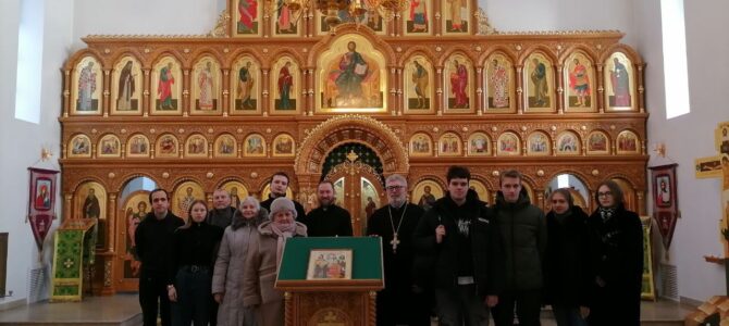 День православной молодежи. Круглый стол