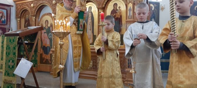 Прощеное воскресенье