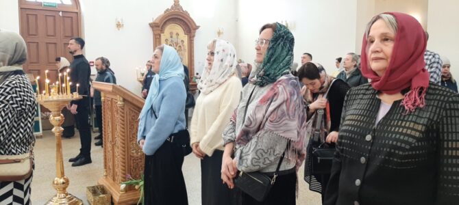 Неделя 2-я Великого поста