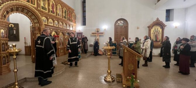 Литургия Преждеосвященных Даров