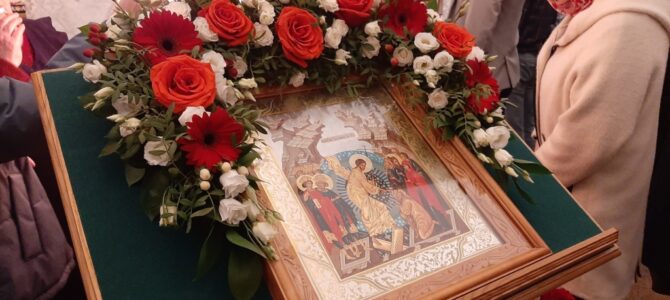 Христос Воскресе!