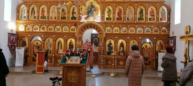 Пятница Светлой седмицы