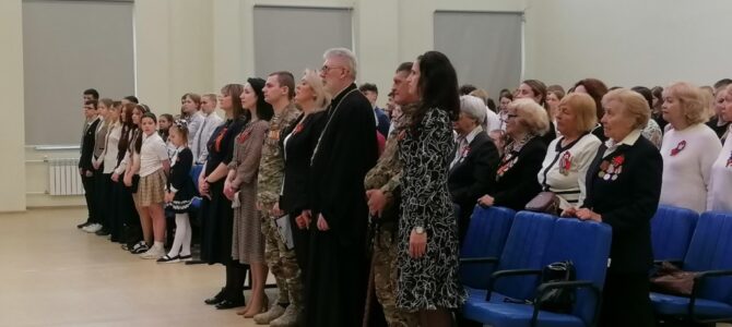81-й годовщина Победы в Великой Отечественной войне