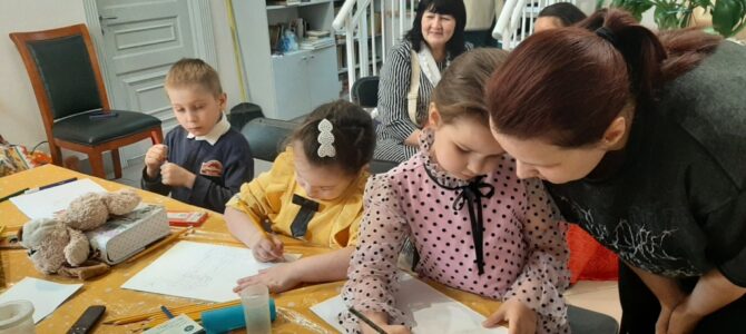Воскресная школа для детей