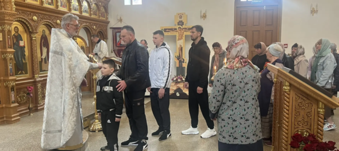 Троицкая родительская суббота