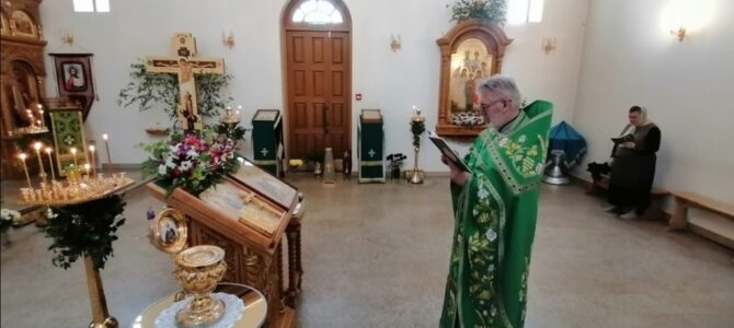 Акафист преподобному Сергию Радонежскому