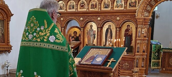 Акафист преподобному Сергию Радонежскому