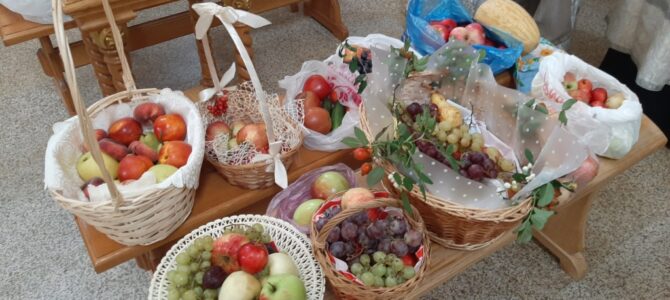 Преображение Господне
