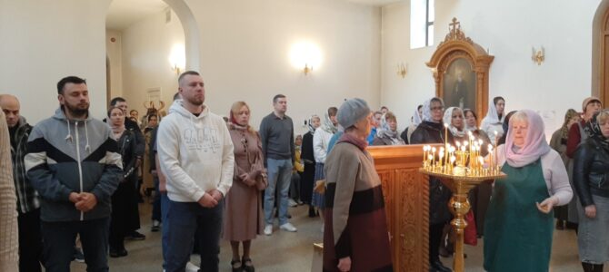 Неделя 18-я по Пятидесятнице, по Воздвижении