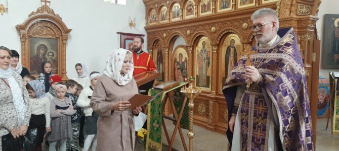 Поздравление настоятеля с Днем рождения