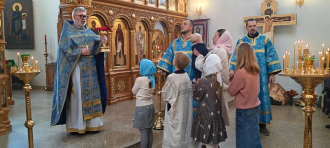 Покров Пресвятой Владычицы нашей Богородицы и Приснодевы Марии